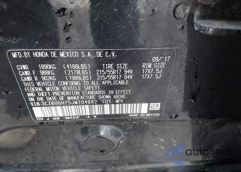 2018 Honda Hr-V Ex-L из США, поврежденный, VIN 3CZRU6H75JM704882